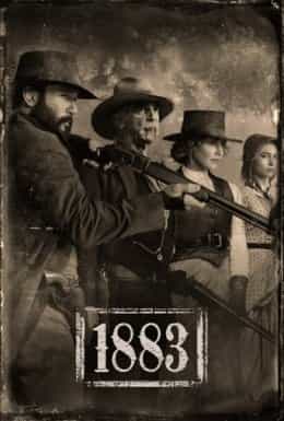 1883 1 сезон