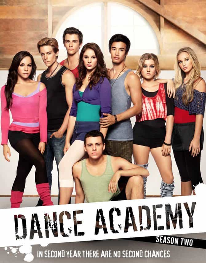 Академія танцю 2 сезон