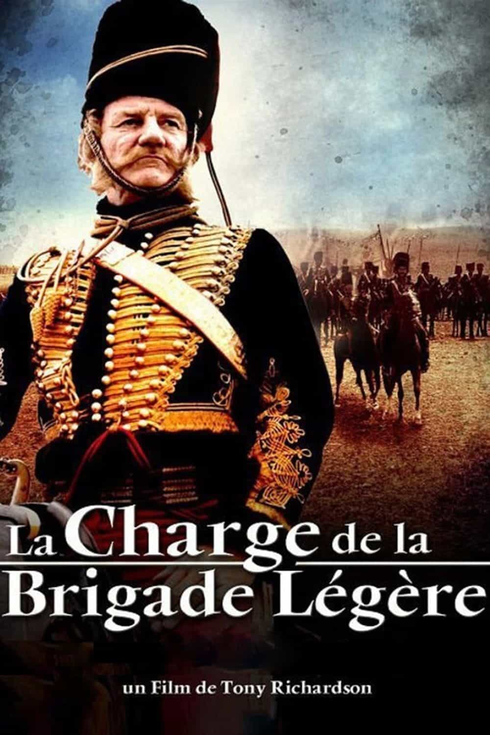 Атака легкої кавалерії