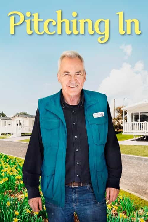 Беручись до справи 1 сезон