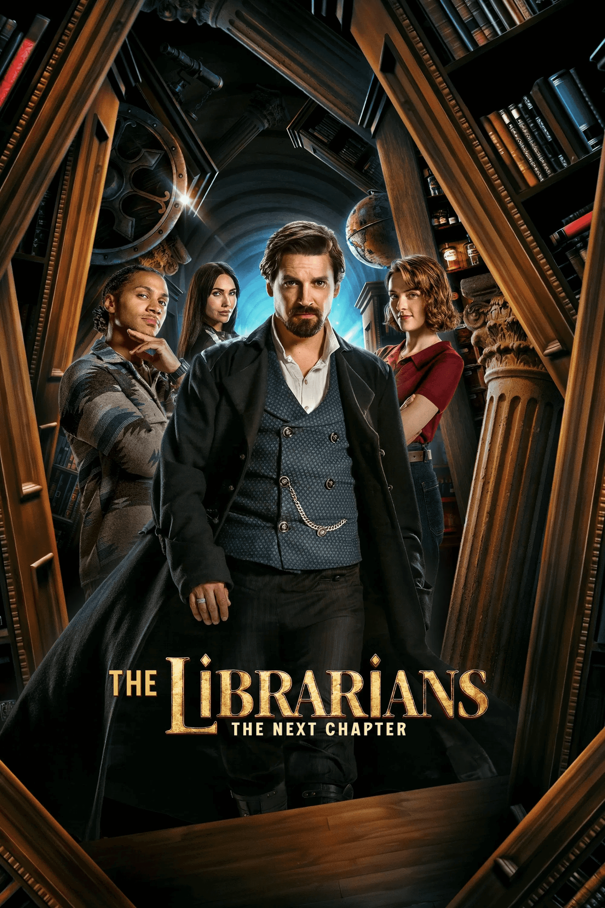 Бібліотекарі: Новий розділ 1 сезон