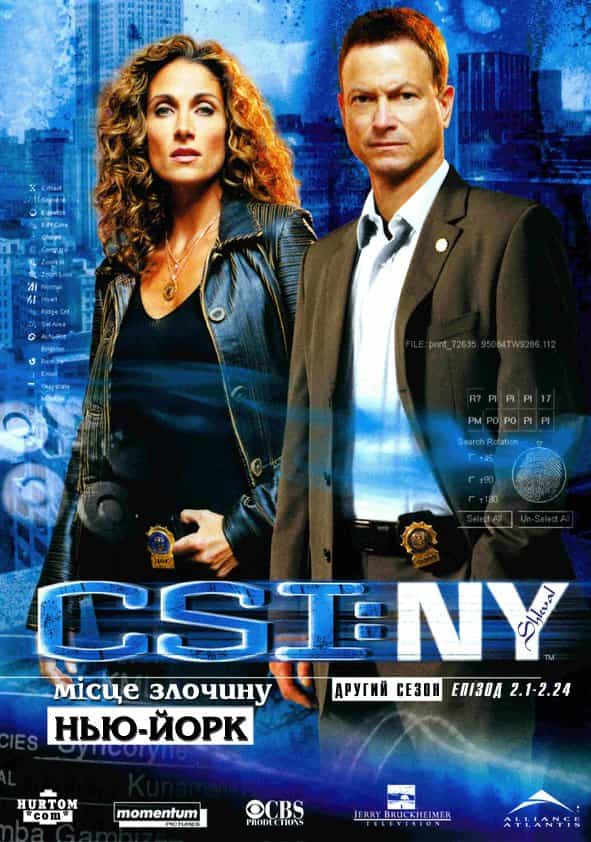 CSI: Місце злочину - Нью-Йорк 2 сезон