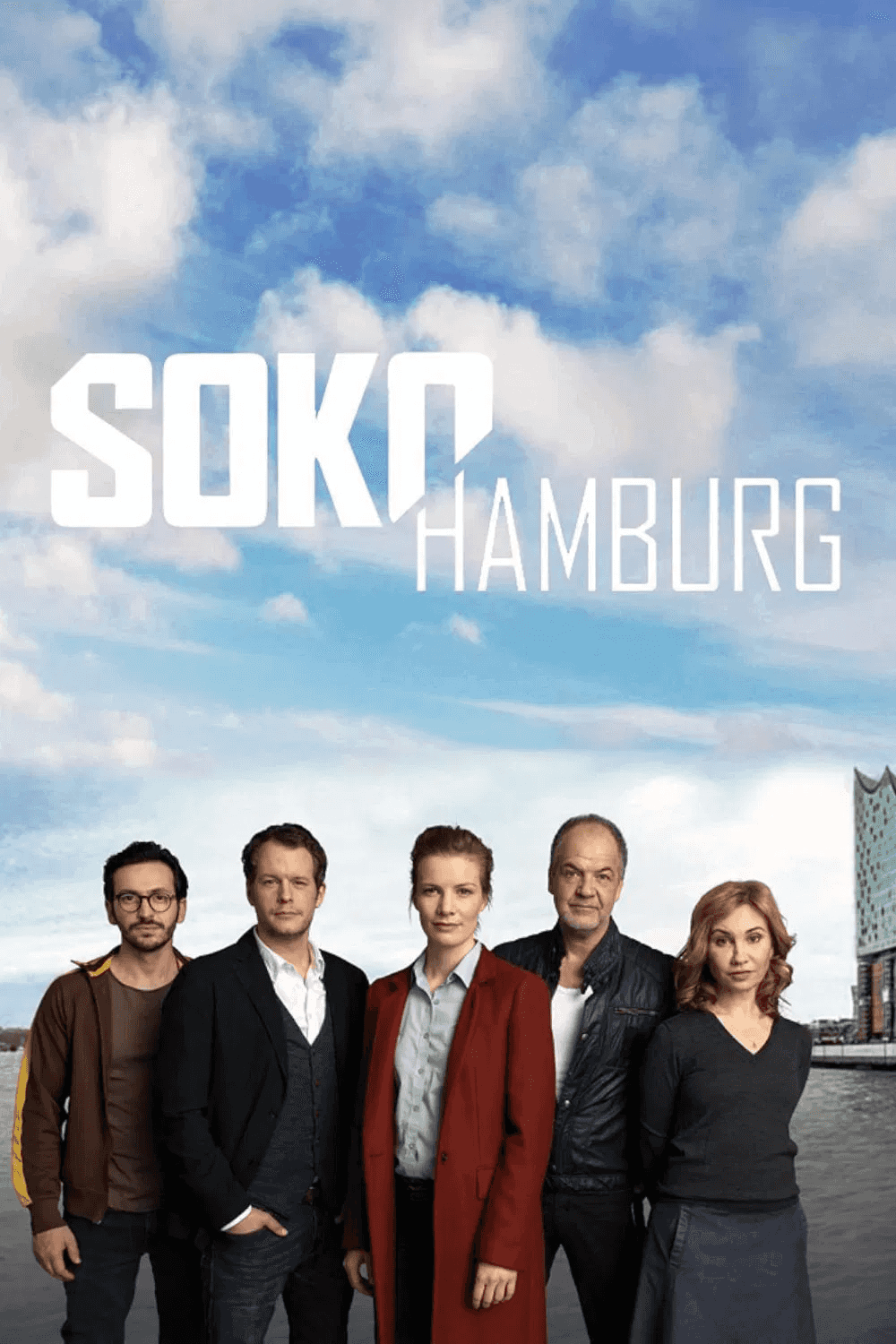 Гамбурзький докленд 3 сезон