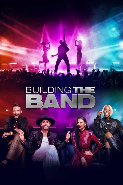 Гурт наосліп 1 сезон