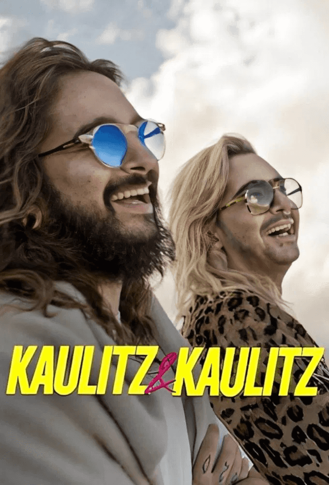 Кауліц і Кауліц 2 сезон