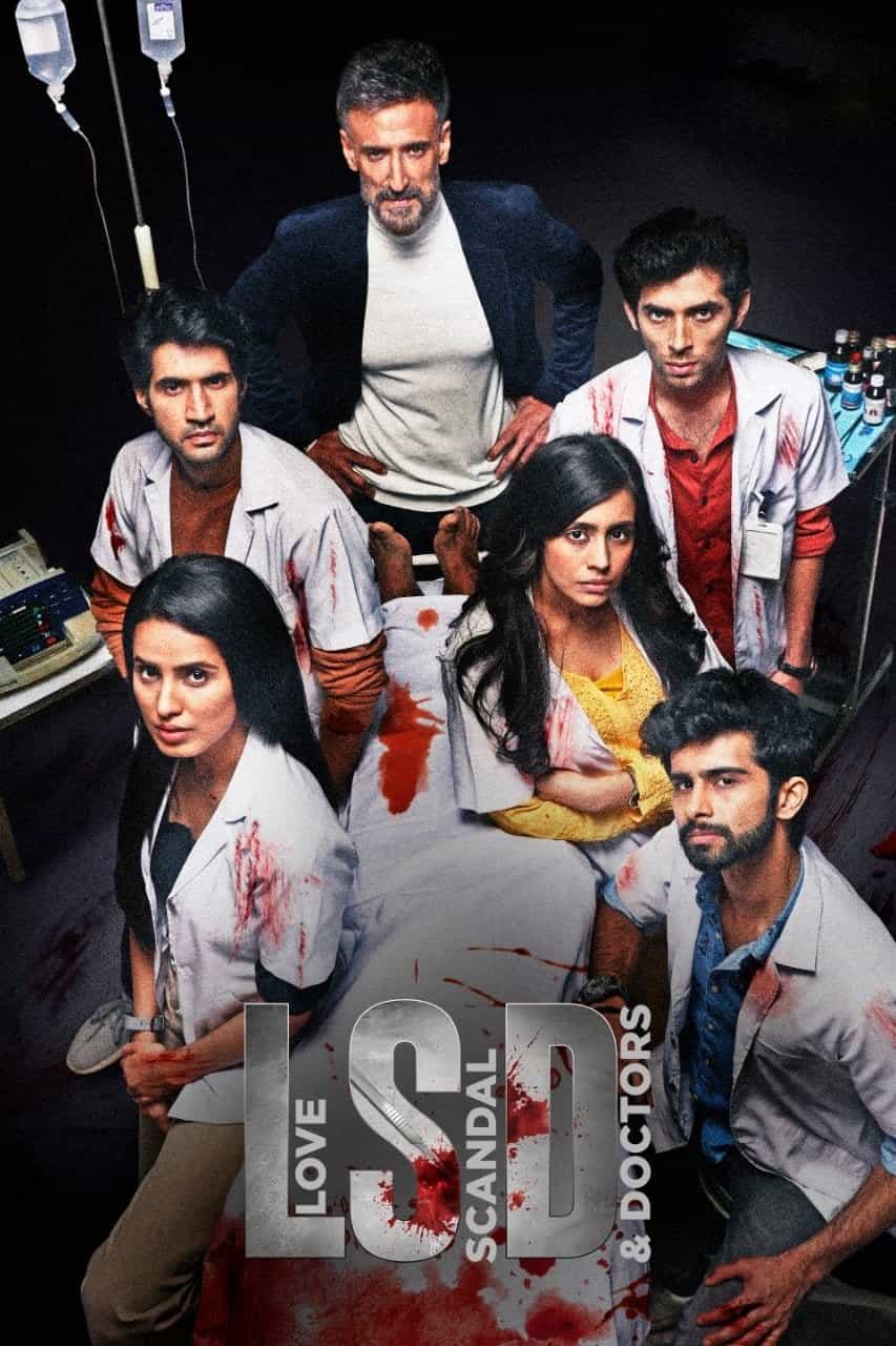 Любов, скандали, лікарі 1 сезон