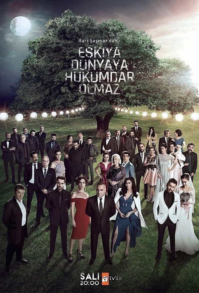 Мафія не може правити світом 1 сезон