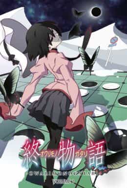 Останні Історії 1 сезон