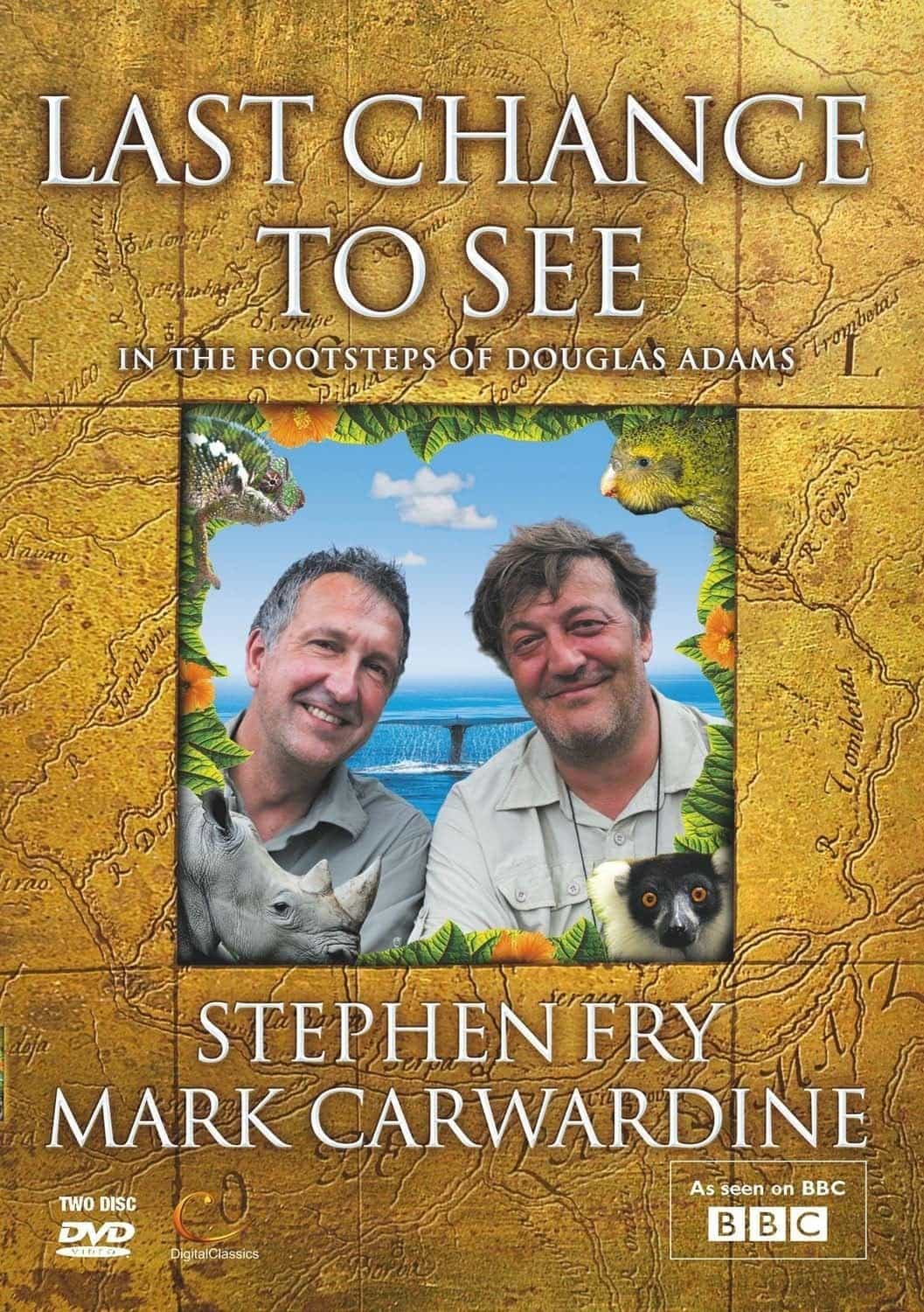 Останній шанс побачити / Остання можливість побачити 1 сезон