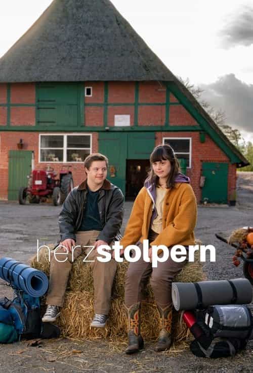 Прискорене серцебиття 1 сезон