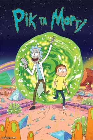 Рік та Морті 1 сезон