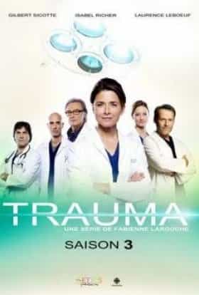 Травма 3 сезон