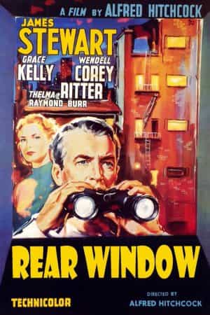 Вікно на двір