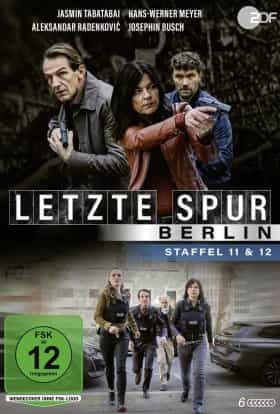 Зниклі 2 сезон