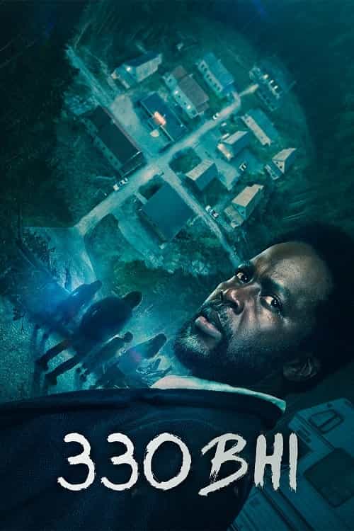 Ззовні 1 сезон